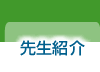 �搶�Љ�